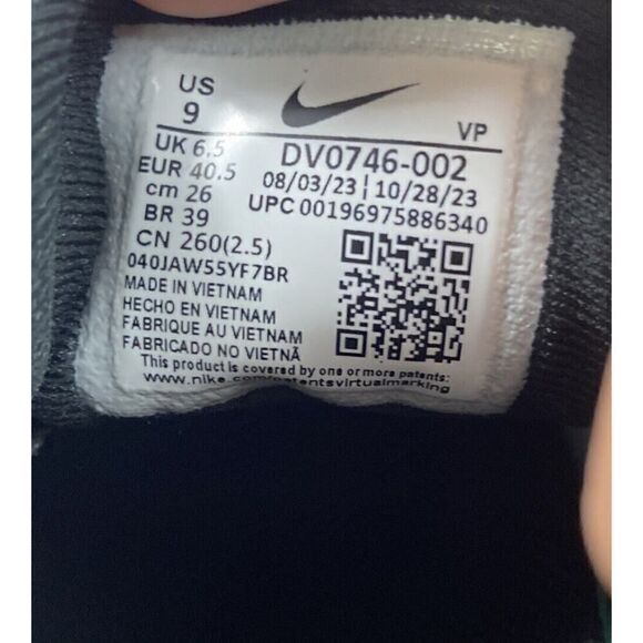 Nike FLEX EXPERIENCE 12 Women's Dusty Cactus DV0746-002 Road Running Shoes SZ 9 - Picture 9 of 9